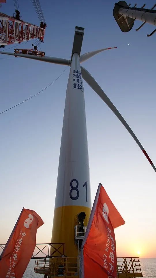 257吨“巨无霸”顺利起吊安装 | 国内单体容量最大海上风电项目全面进入风机吊装阶段(图4)